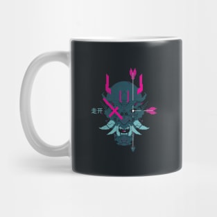 Omega Oni Mug